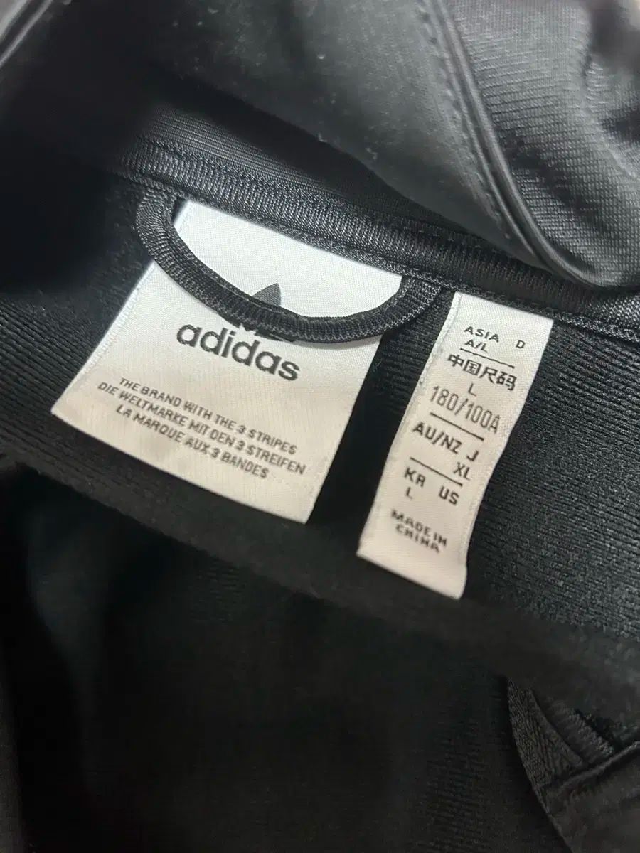 アディダス オリジナルス トレフォイル トラックジャージ ジップアップ ジャージ ジャケット ブラック