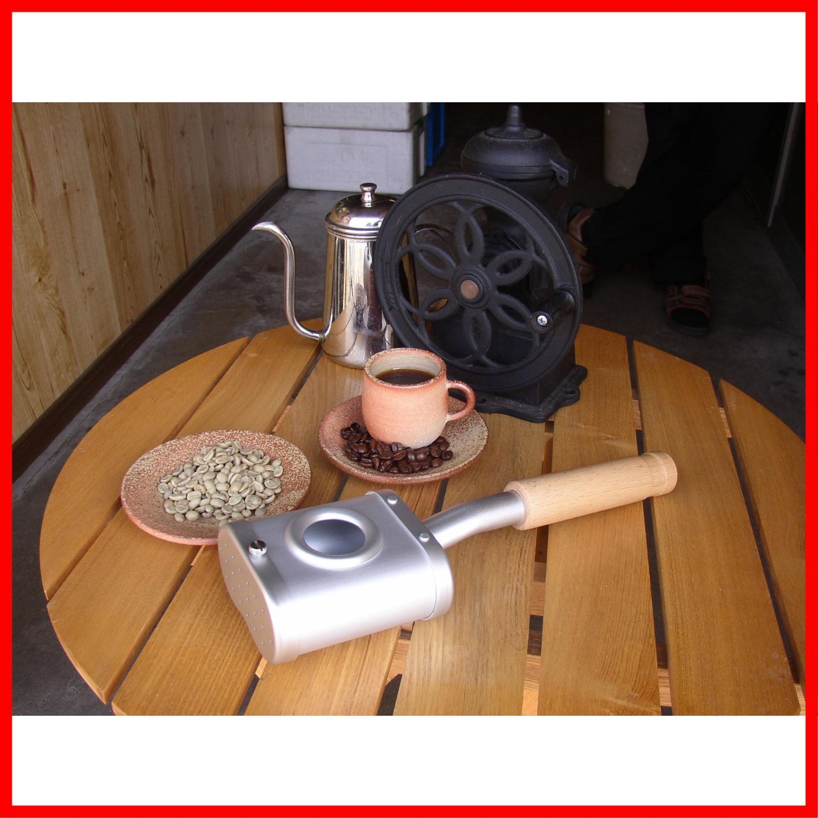 在庫 コーヒー豆焙煎器