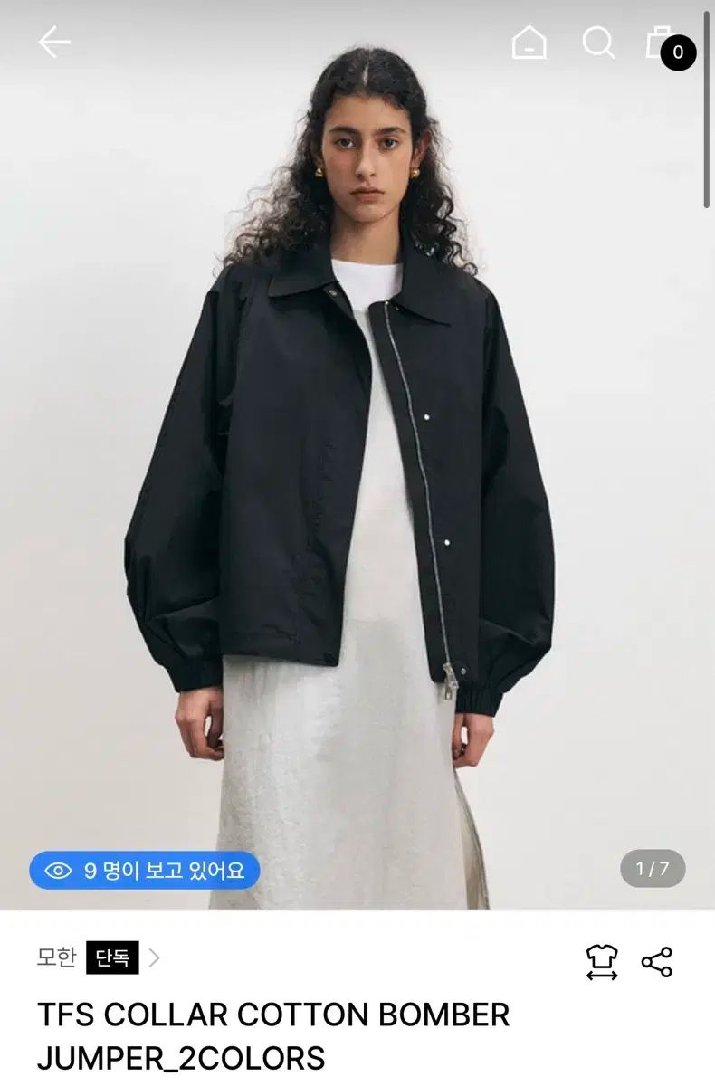 MOHAN モハン TFS コットン ブルゾン ジャケット ブラック S