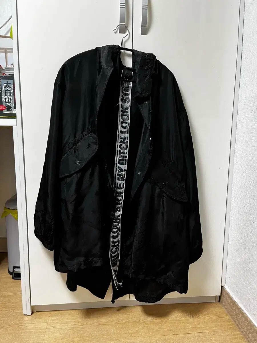 ウィルヘルム ウールあんさんぶるスターズ