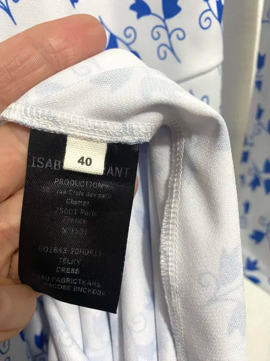 イザベルマラン