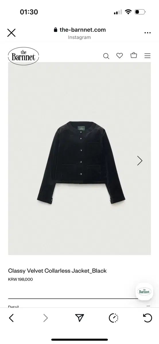 ザ バーネット ツアーベルベット ジャケット ブラック