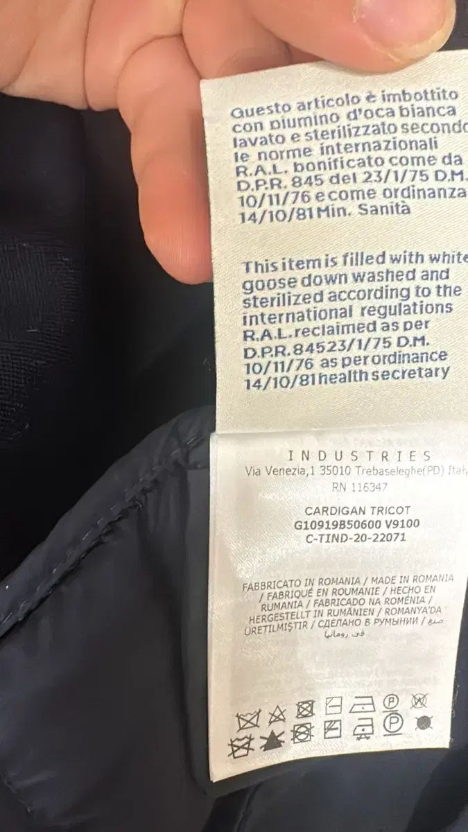 ニットダウン きム·ヒョヌ