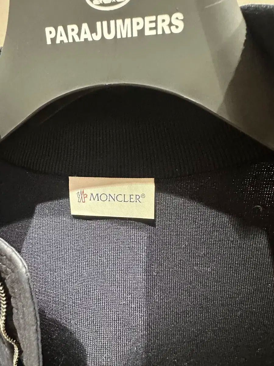 ブラックワッペン