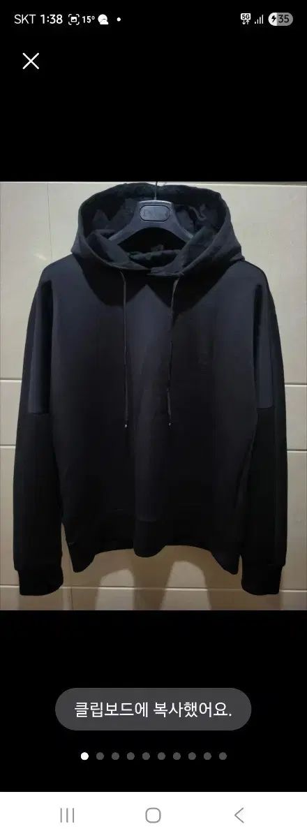 最 アメイジング クリー ゴルフ NEO フードTシャツ L 100