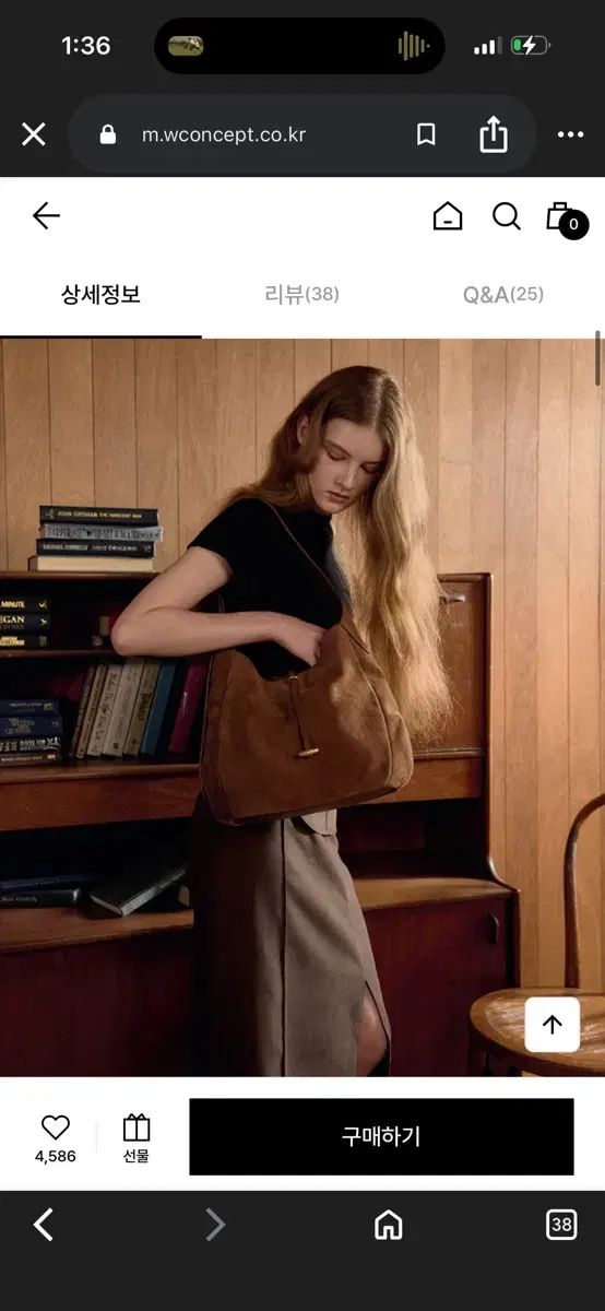  LEMEME ルメメ 삭 로망 スウェード ブラウン 2回着用 トートバッグ バッグ