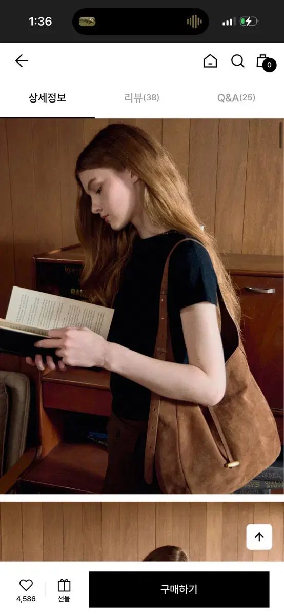 LEMEME ルメメ 삭 로망 スウェード ブラウン 2回着用