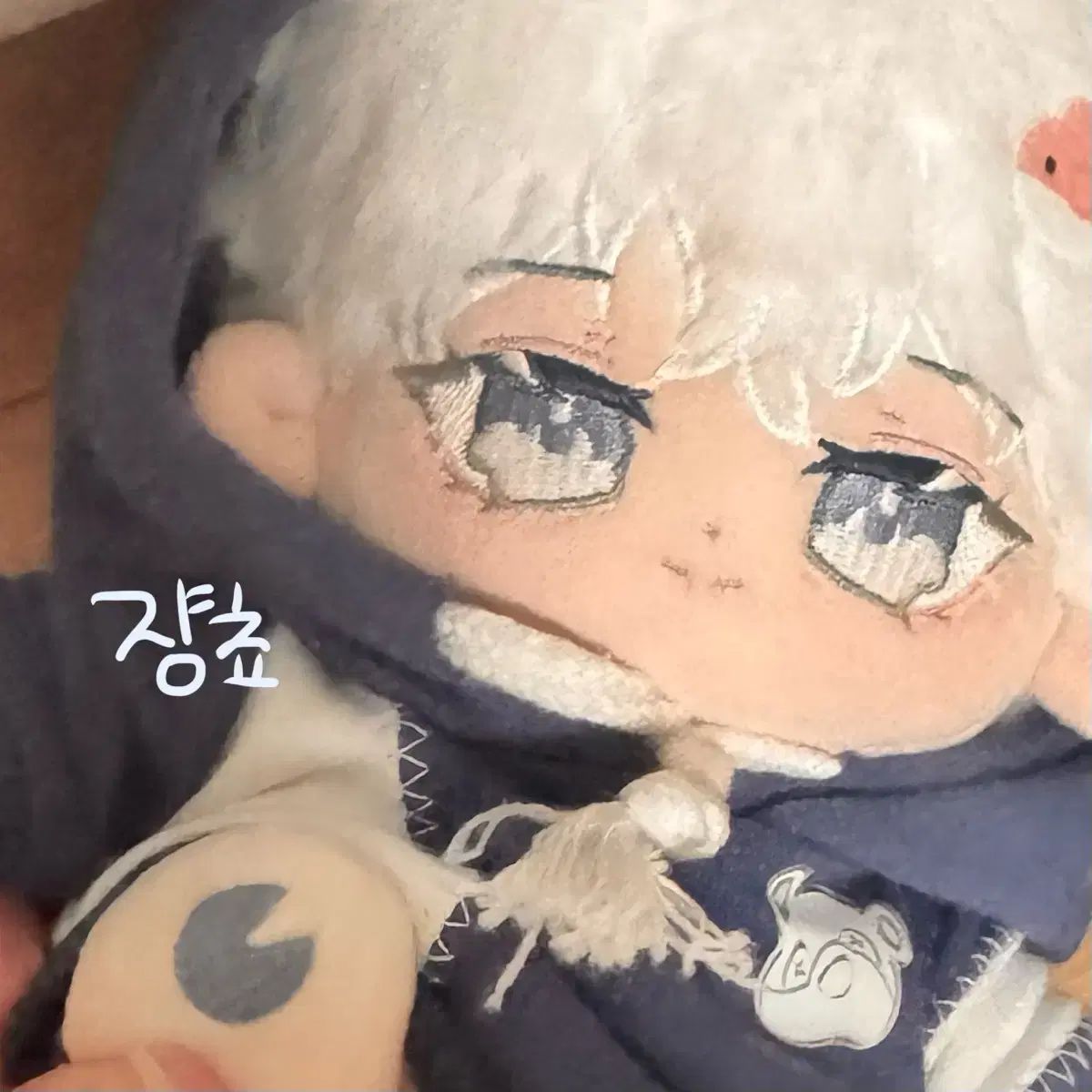 ぬい ぬいぐるみ 20cm 無骨 ぬいぐるみ 男 ぬいぐるみ 無属性 ぬい