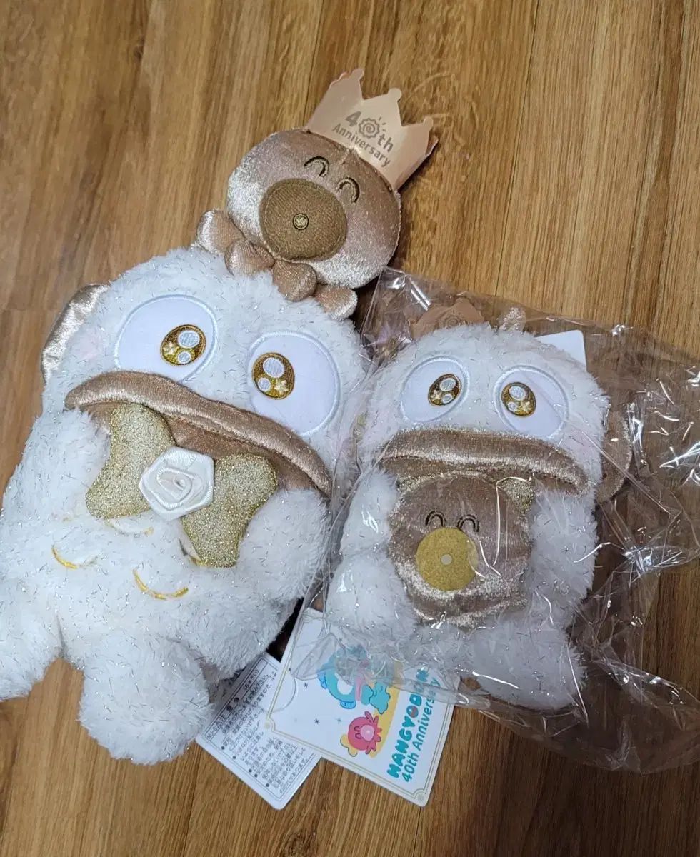 ハンギョドン 40周年 ぬいぐるみマスコットキーホルダーセット クムギョドン ゴールド