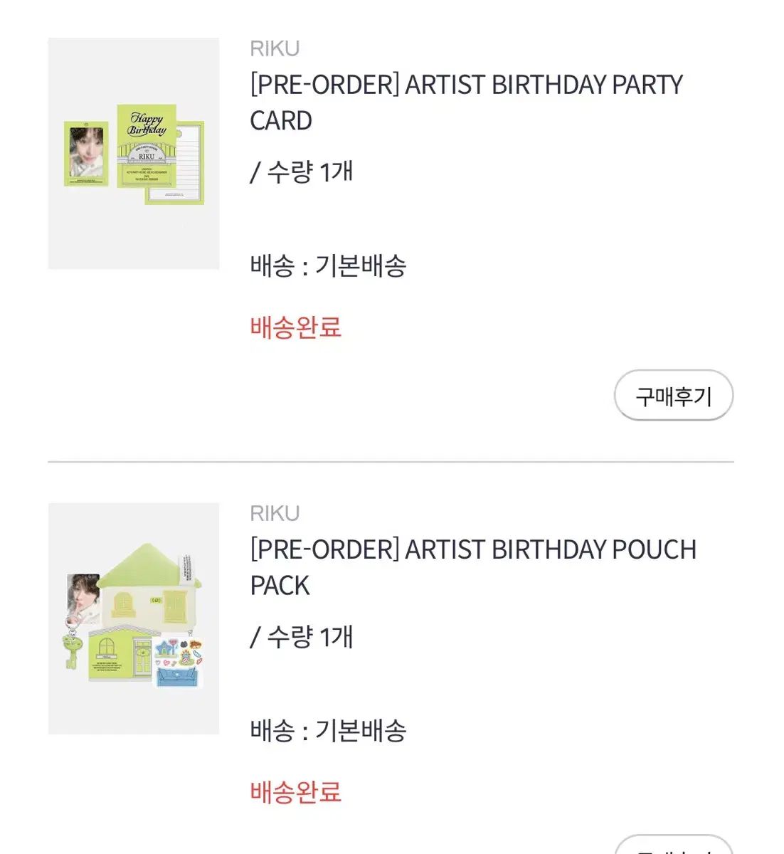 NCT エヌシーティー WISH WISHドール 꼬질쿠리 MD 帽子 リク まとめ