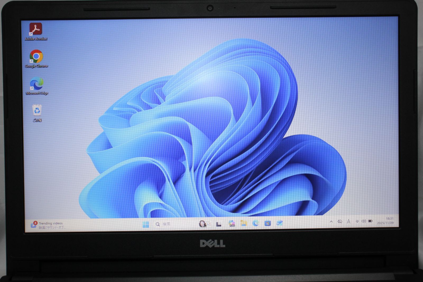 DELL Vostro 15-3568/Core i3-7100U 2.40GHz/メモリ4GB/SSD100GB/15.6