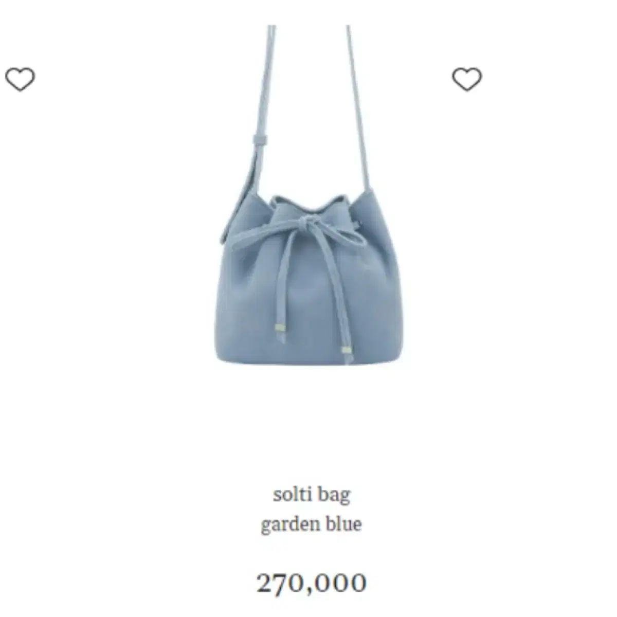 MINITMUTE ソルティバッグ ガーデンブルー