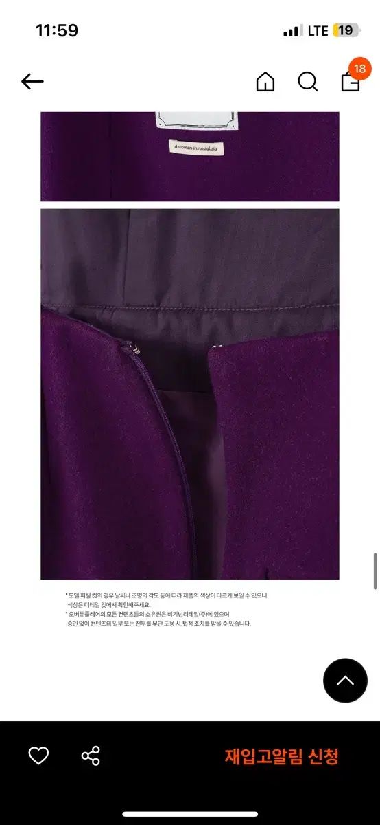  オーバーデューフ ウール ONE PIECE エプロン 長袖 七分袖 ミニワンピース