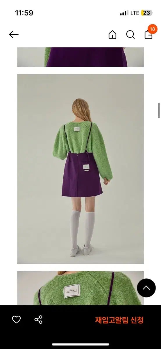 オーバーデューフ ウール ONE PIECE エプロン