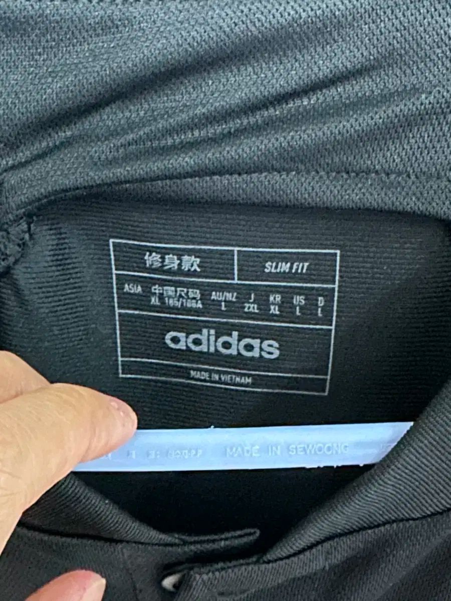  ル マドリード 23 24 サード ジュード ベリンガム XL その他 ウェア