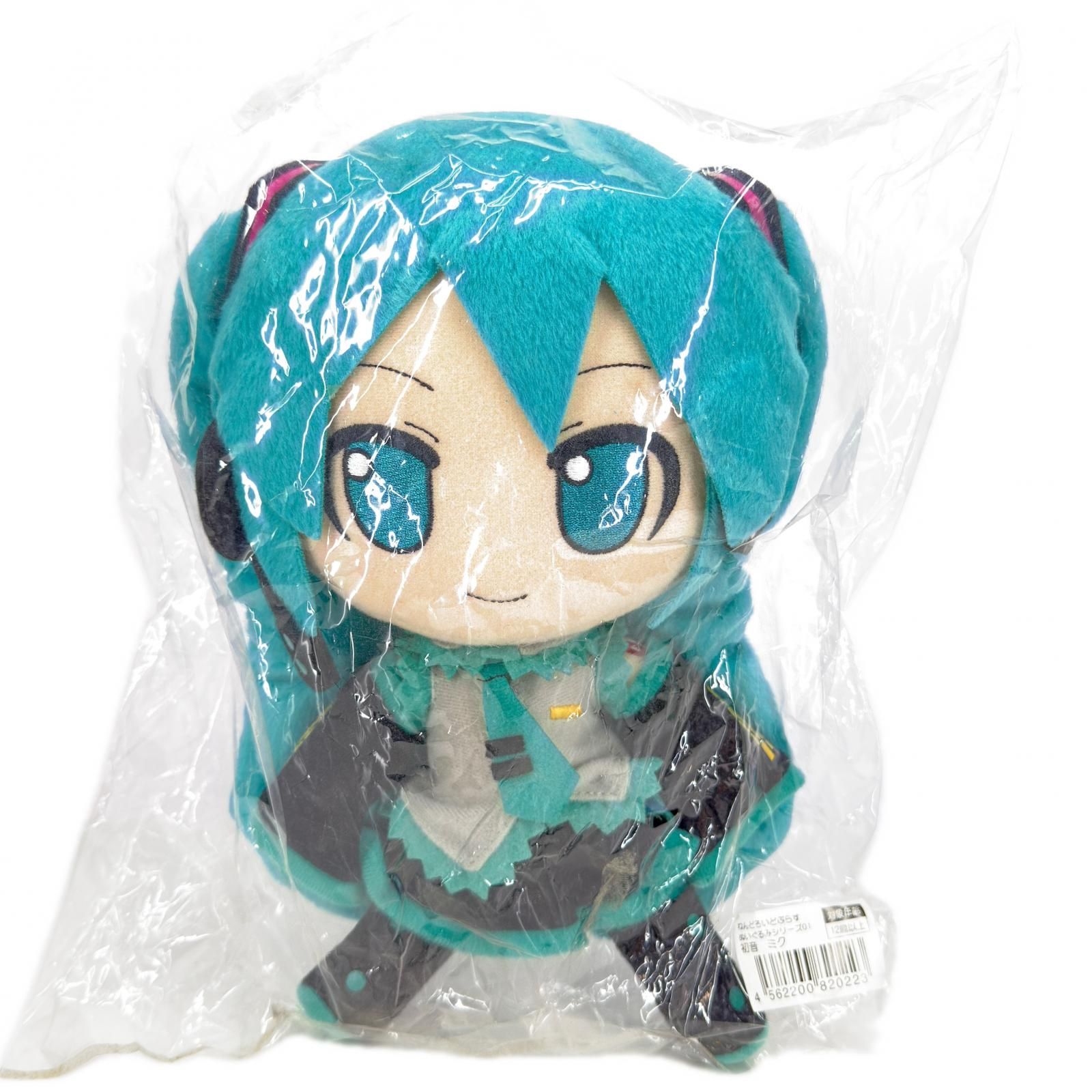 Gift 初音ミク ねんどろいど ぷらす ぬいぐるみシリーズ01 ぬいぐるみ