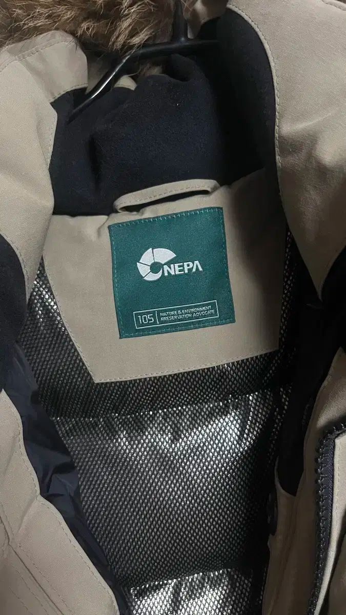 メンズ NEPA EXPLORER グースダウン ダウン 105