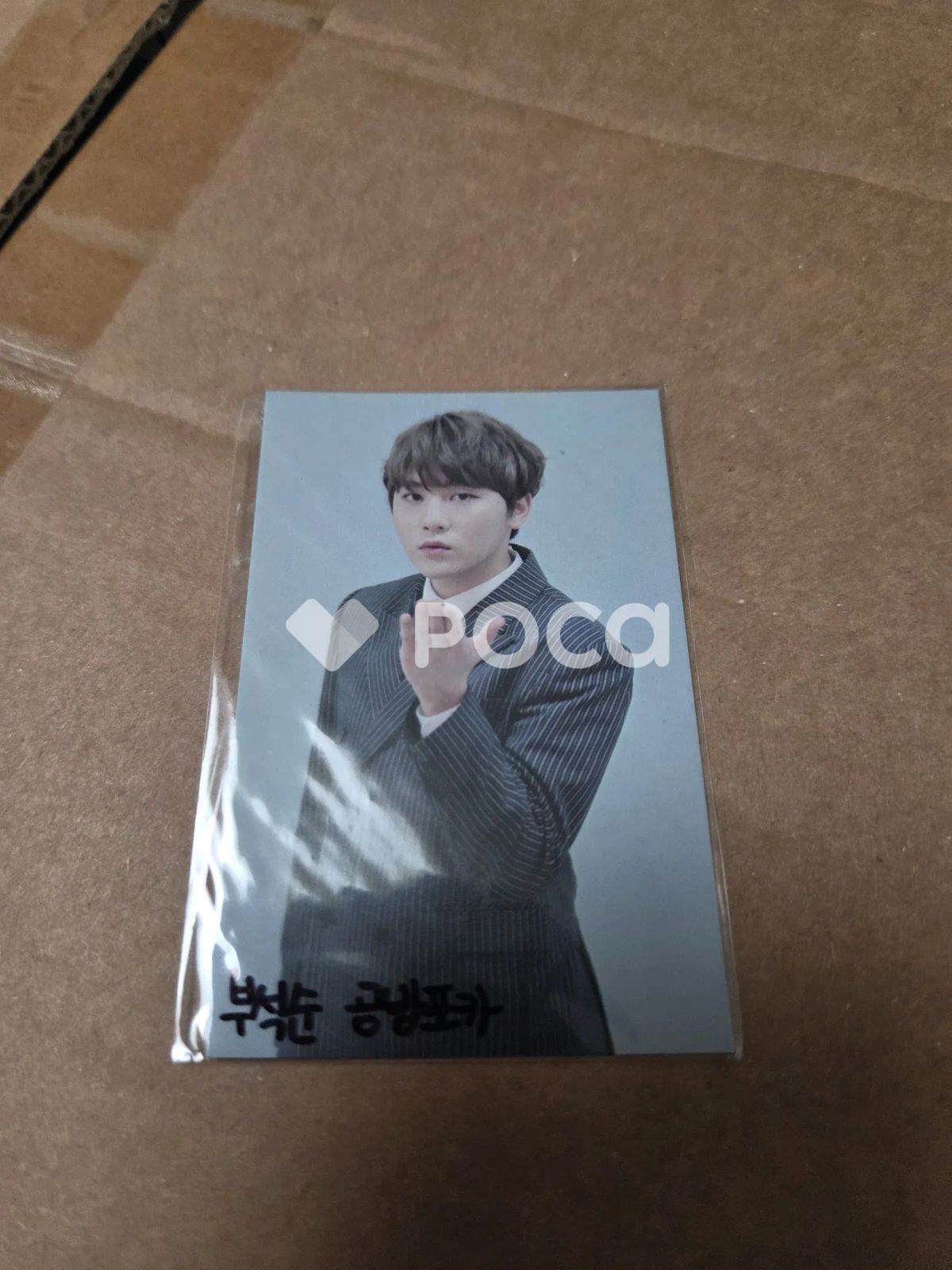 公開放送 サノク トレカ 