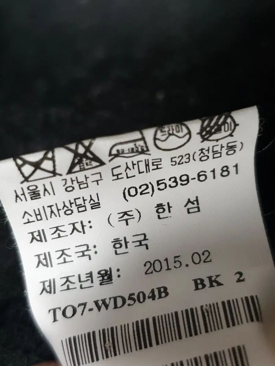 PIECE レディース