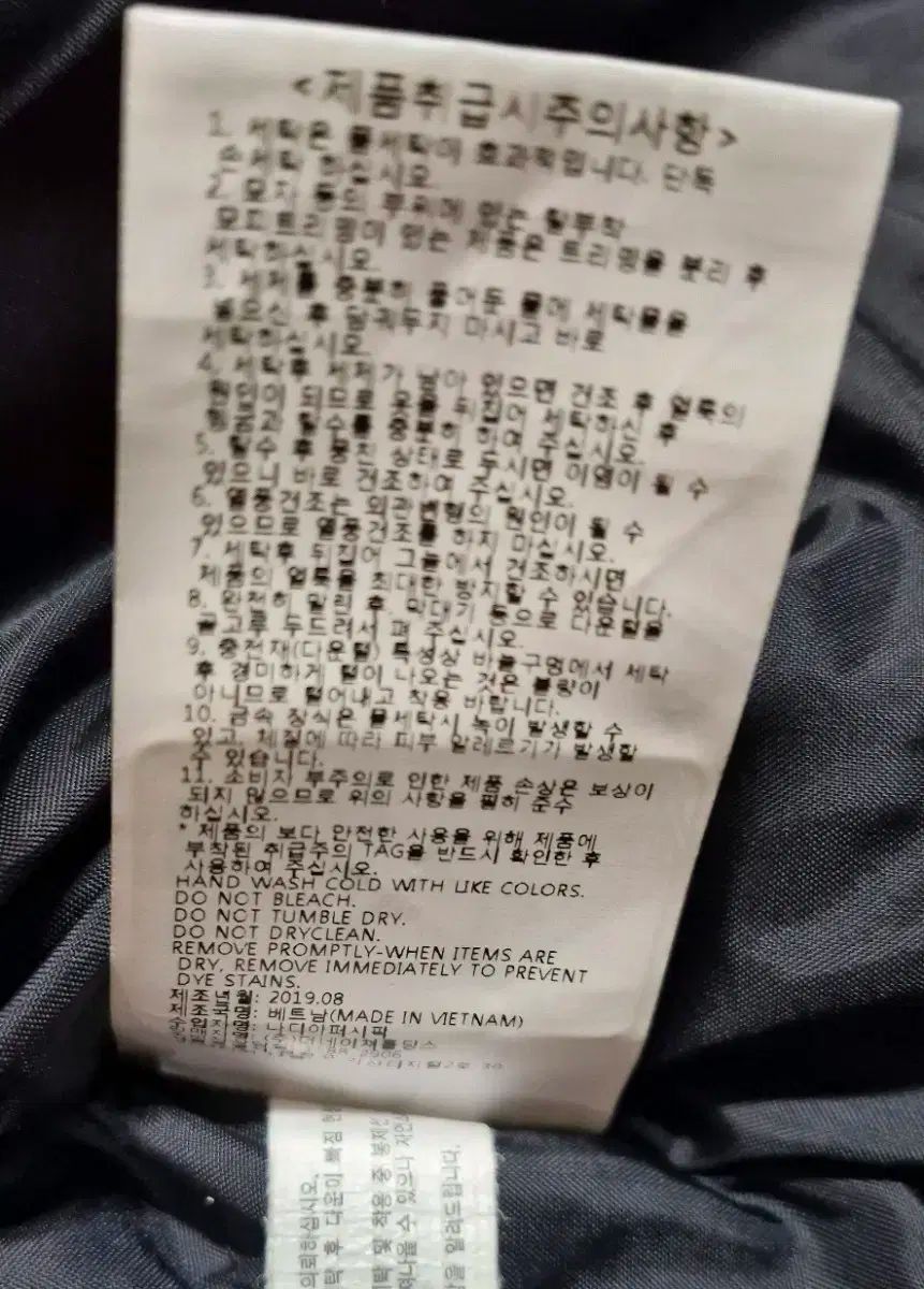 ナショナルジオグラフィック TARUGA