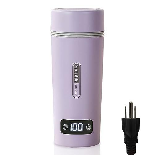 ポータブル電気ケトル 沸騰水用 350ml ステンレス鋼 こぼれ防止 漏れ防止