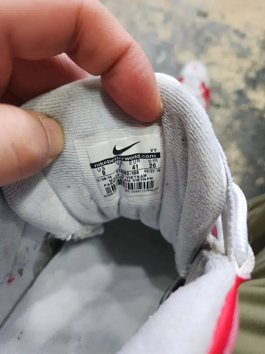 エアモア ブルズ