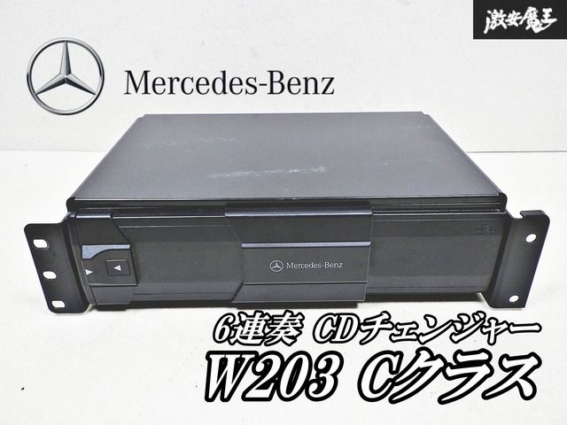 MERCEDES-BENZ メルセデスベンツ ベンツ 純正 W203 注文 Cクラス 6連奏
