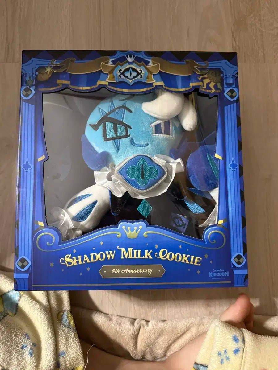 シャドウ ミルク COOKY ぬいぐるみ