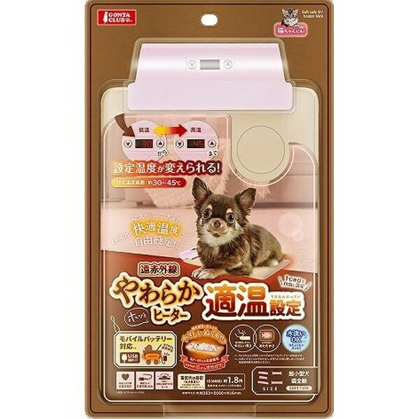 希少！送料無料 エイリヤンビギンズ 5号機 コイン不要機付 サミー