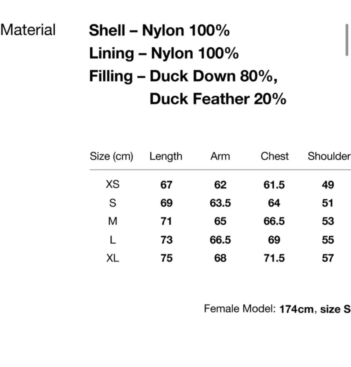 ディスイズネバーザット オリーブ ダウン L オリーブ色 廃盤