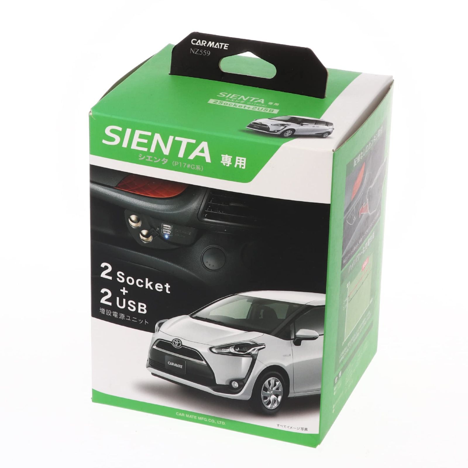 龍の置物 金属 置き物 真鍮 風水 竜 玄関飾り 風水グッズ ドラゴン