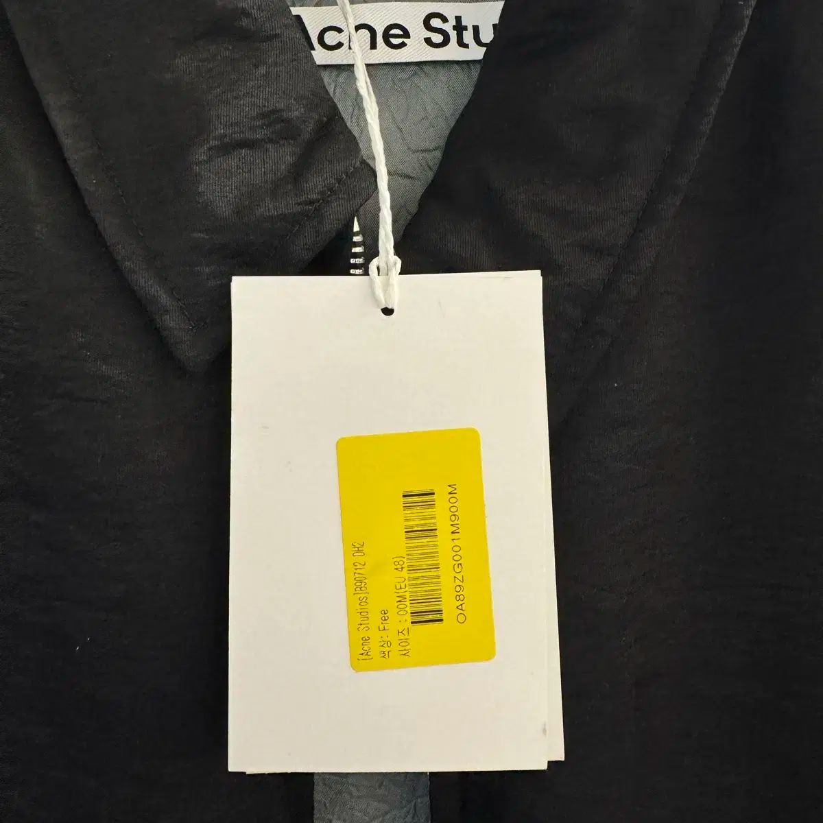 ブルゾン ダウン