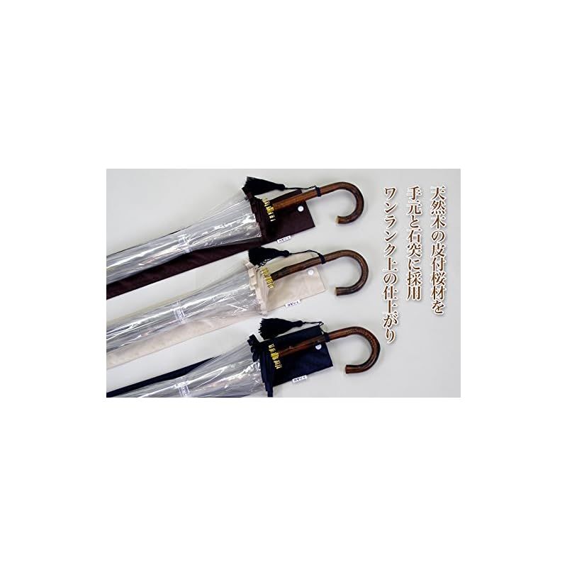 ホワイトローズ 十六夜桜 いざよいさくら ベージュ