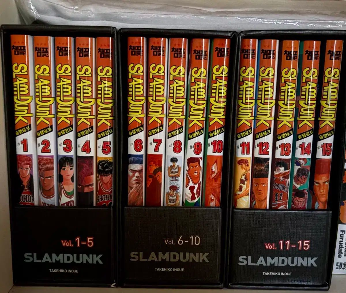 SLAM DUNK スラムダンク オリジナル ボックスセット 全巻 1-31