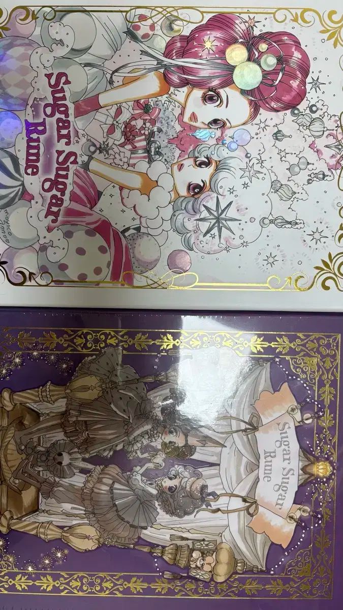 シュガシュガルーン wadiz 愛蔵版 ショコラ バニラ