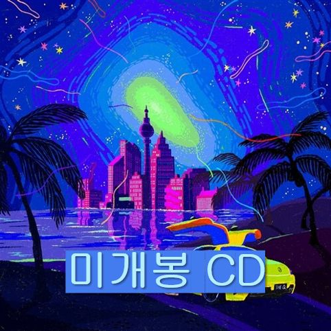 ザ クワイエット Glow Forever CD