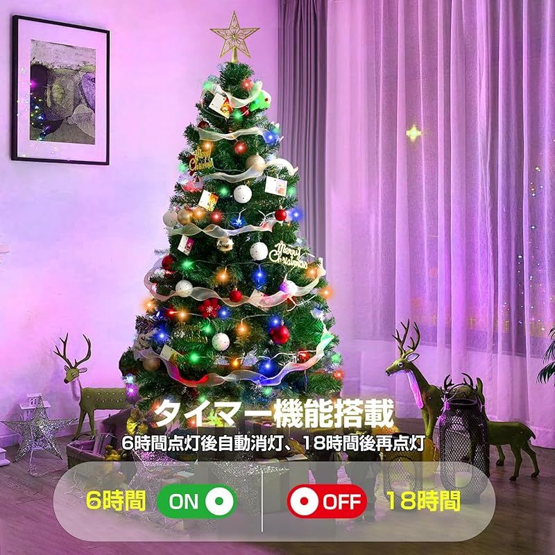 サンタクロース イルミネーション 屋外 ソーラーライト 屋外 サンタ