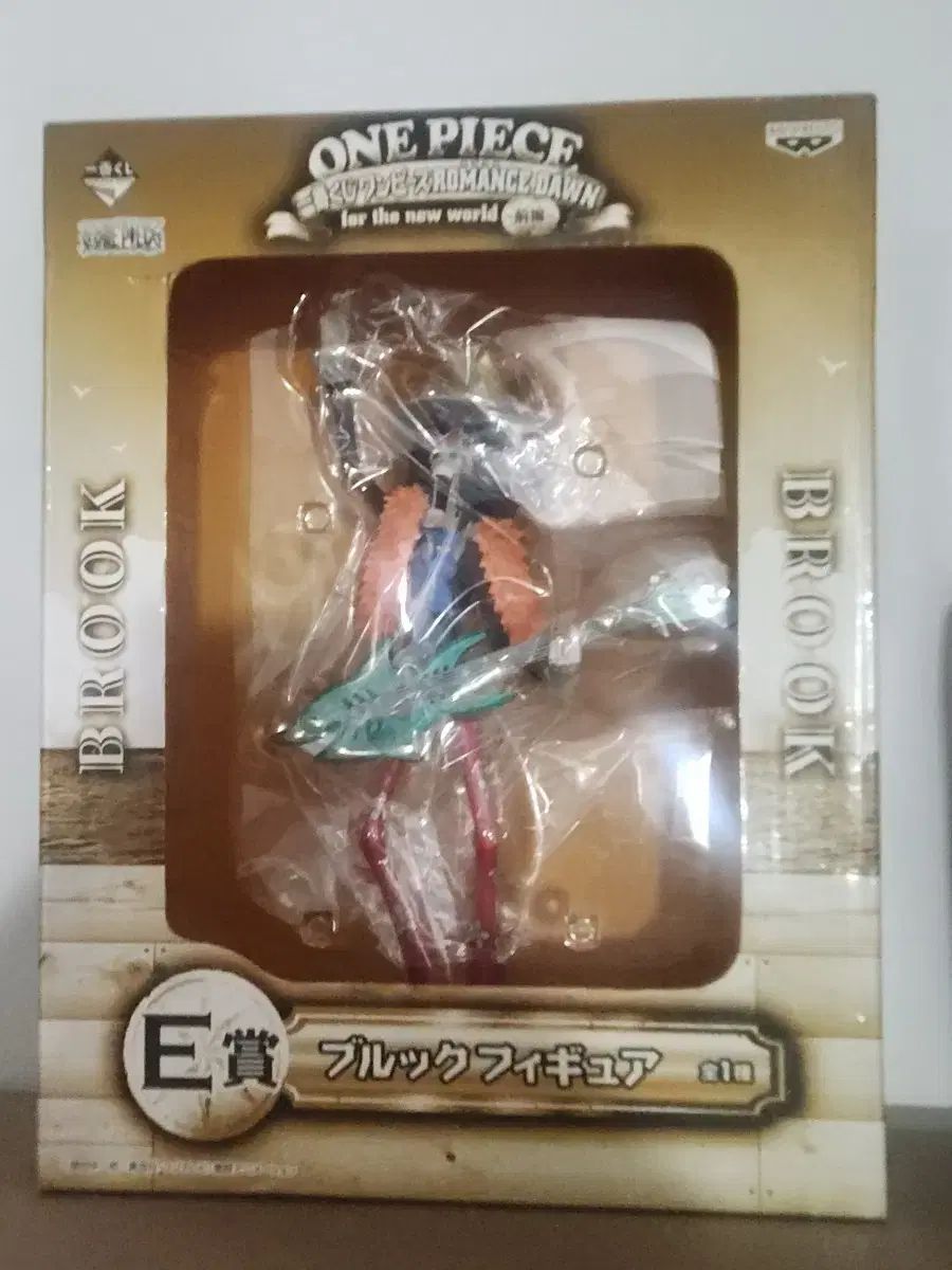 ONE PIECE 一番くじ E賞 ブルック フィギュア