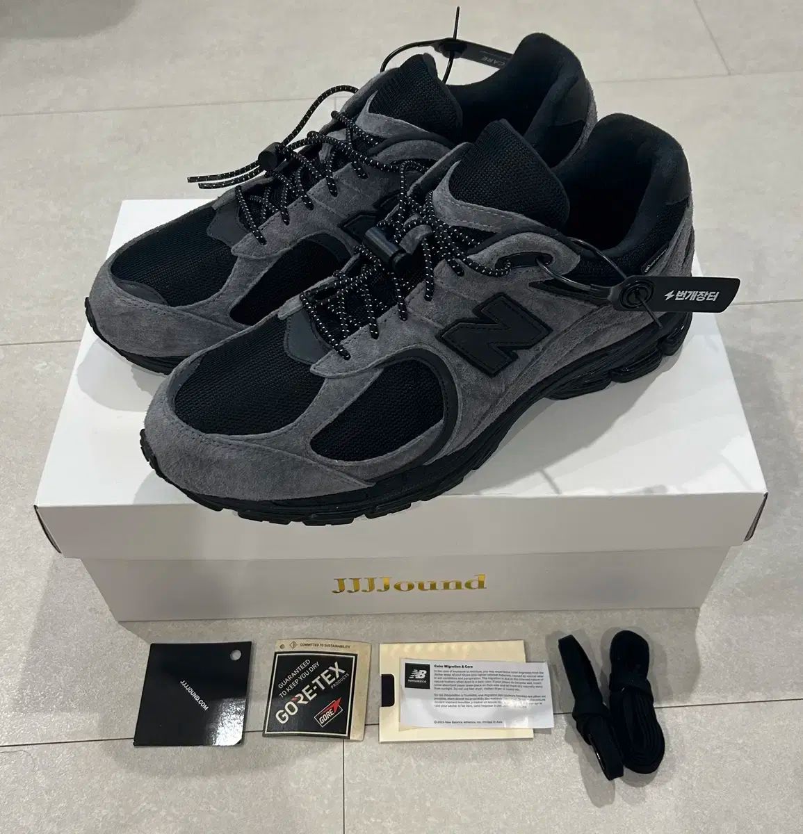 ニューバランス ジョウンド ゴアテックス 2002 チャコール グレー 290 サイズ