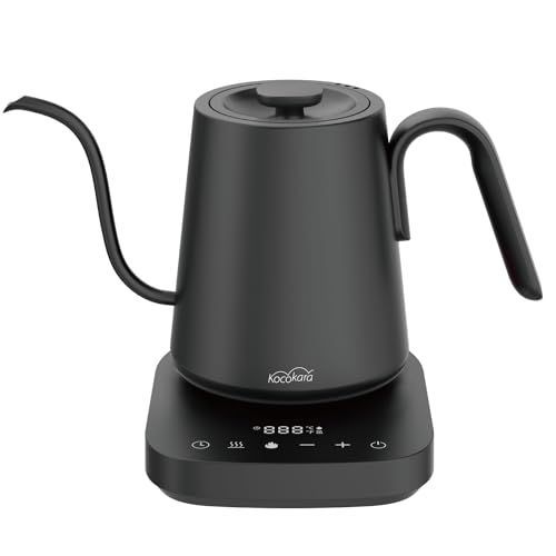 Kocokara 電気ケトル ドリップケトル 0 8 L 1200 W 沸騰ボタン