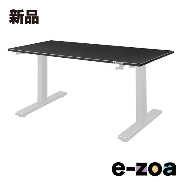 Bauhutte バウヒュッテ SAゲーミングデスク 天板 幅1200 mm ブラック BHD-1200 SAT-BK 2496873