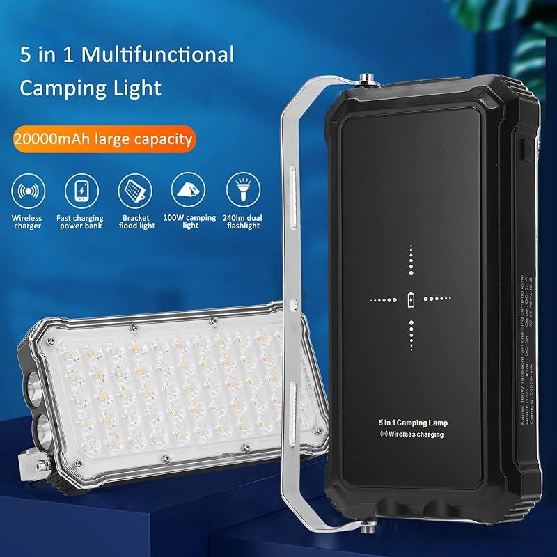 100W高速充電スマートキャンプライト 防水IP66大容量キャンプランプ