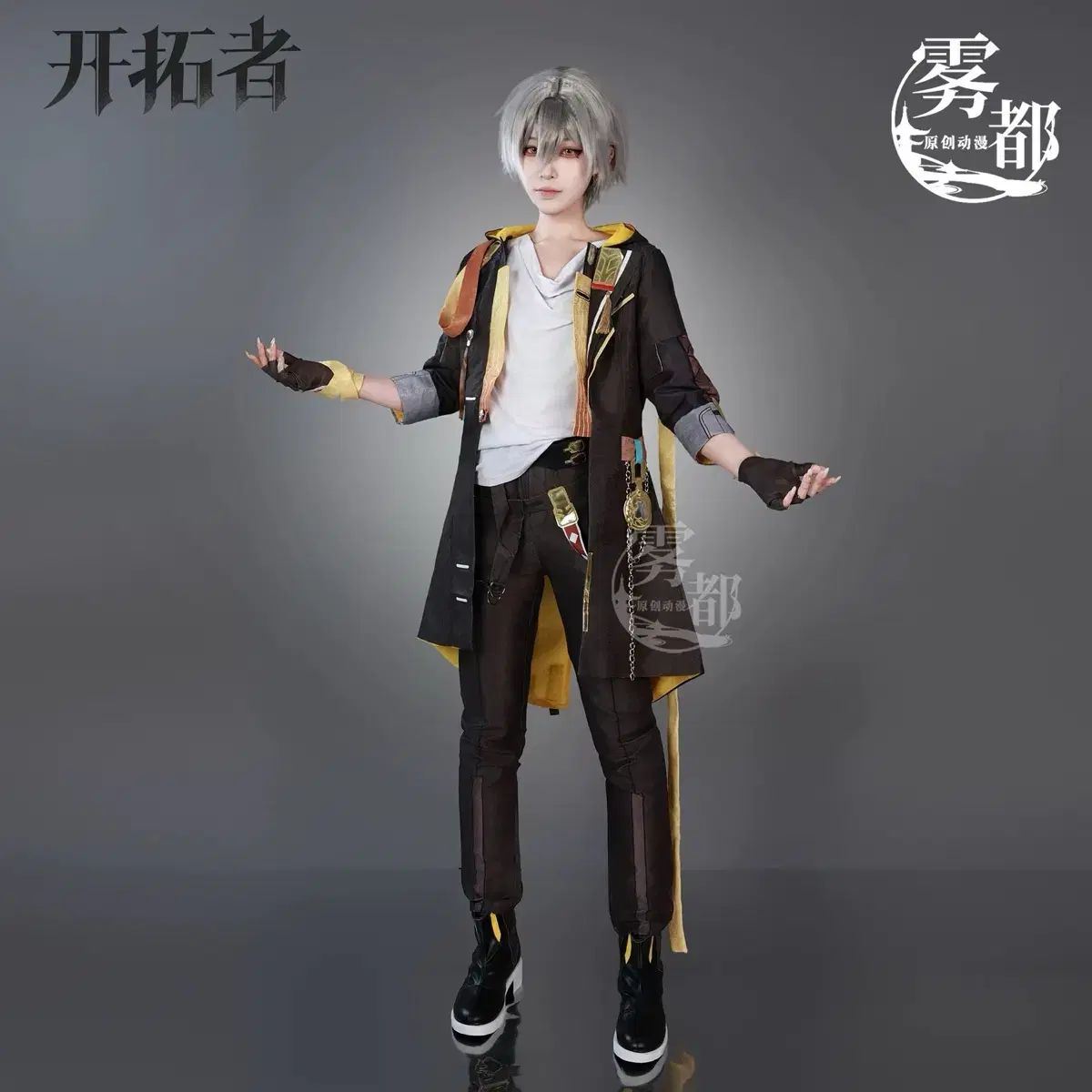 ウヅショップ 崩壊 スターレイル 4 カイルゥ コスプレ