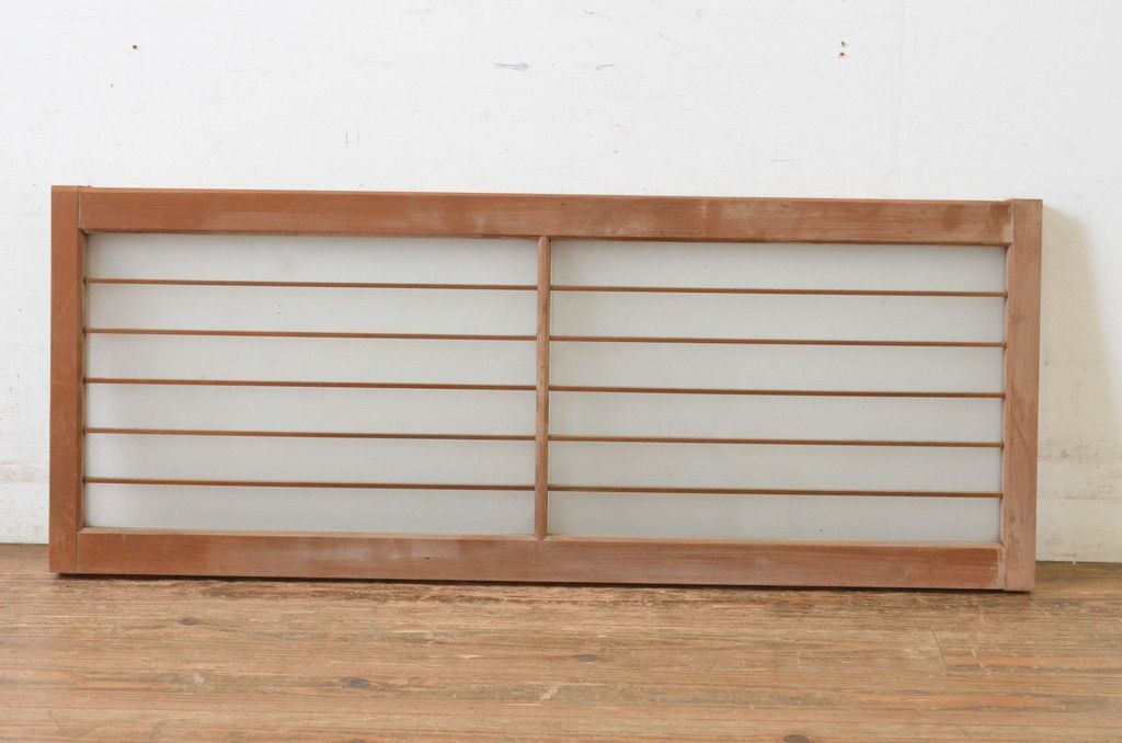 現状販売 明かり取り1枚 ビンテージ建具 横格子入り フィックス窓 ガラス欄間 明り取り ヴィンテージ 4～7営業日前後で発送 修理加工希望の方3ヶ月程で発送 R-065005