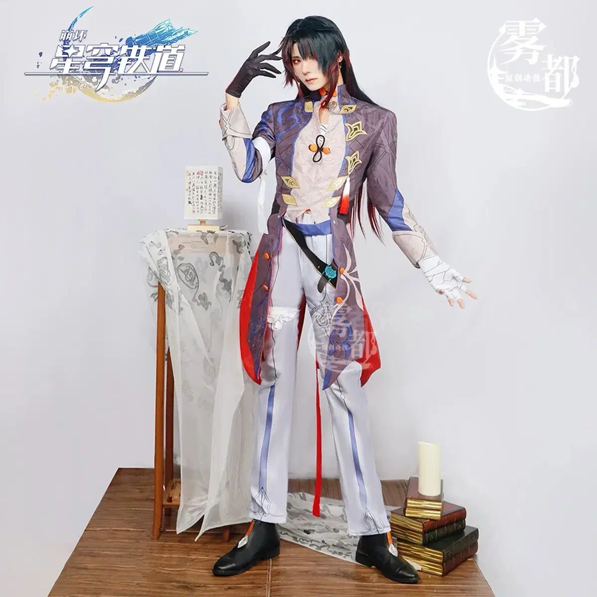 ウードゥショップ 崩壊スターレイル 7 ブレイド コスプレ