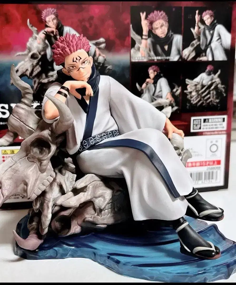 呪術廻戦 アーツZERO 両面宿儺 フィギュア