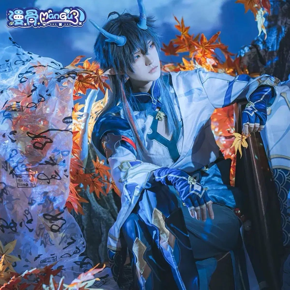 万구ショップ 崩壊スターレイル 4 音月コスプレ