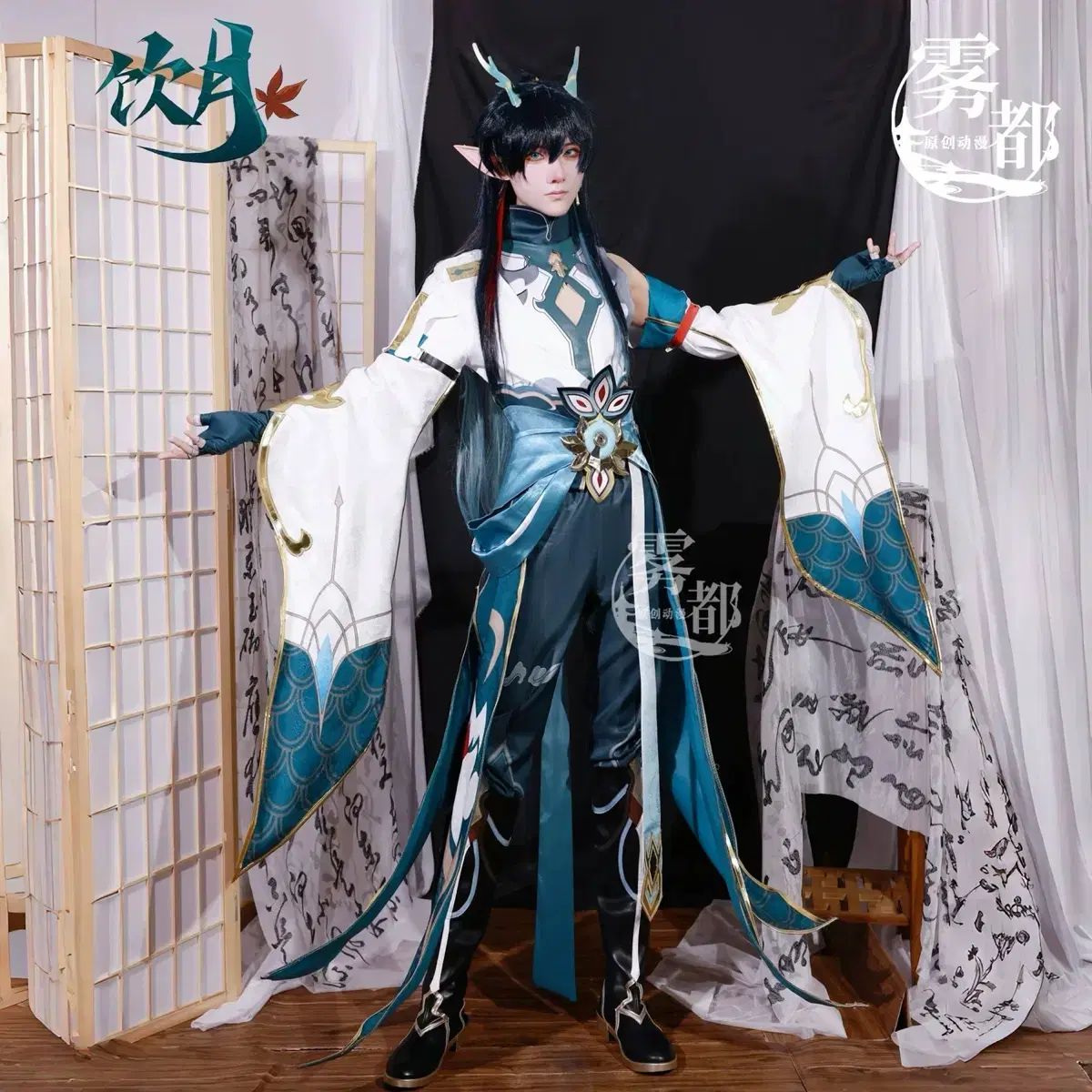 ウヅショップ 崩壊 スターレイル 5 銀狼 コスプレ