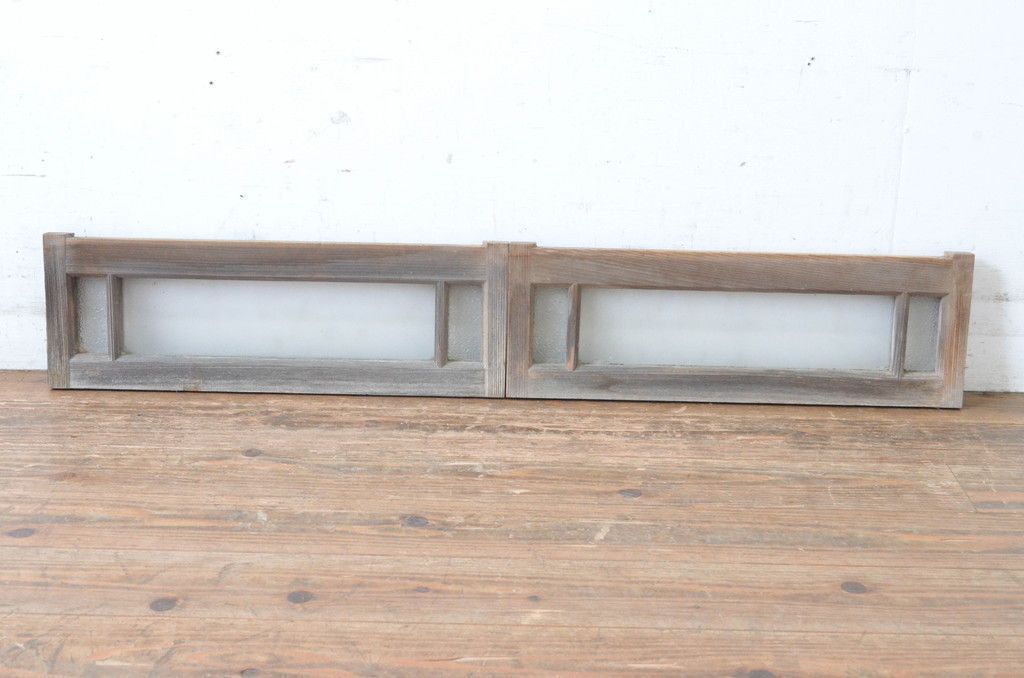 現状販売 横長窓2枚セット アンティーク建具 小サイズ 明かり取り 明り取り ガラス戸 4～7営業日前後で発送 修理加工希望の方3ヶ月程で発送 R-065007