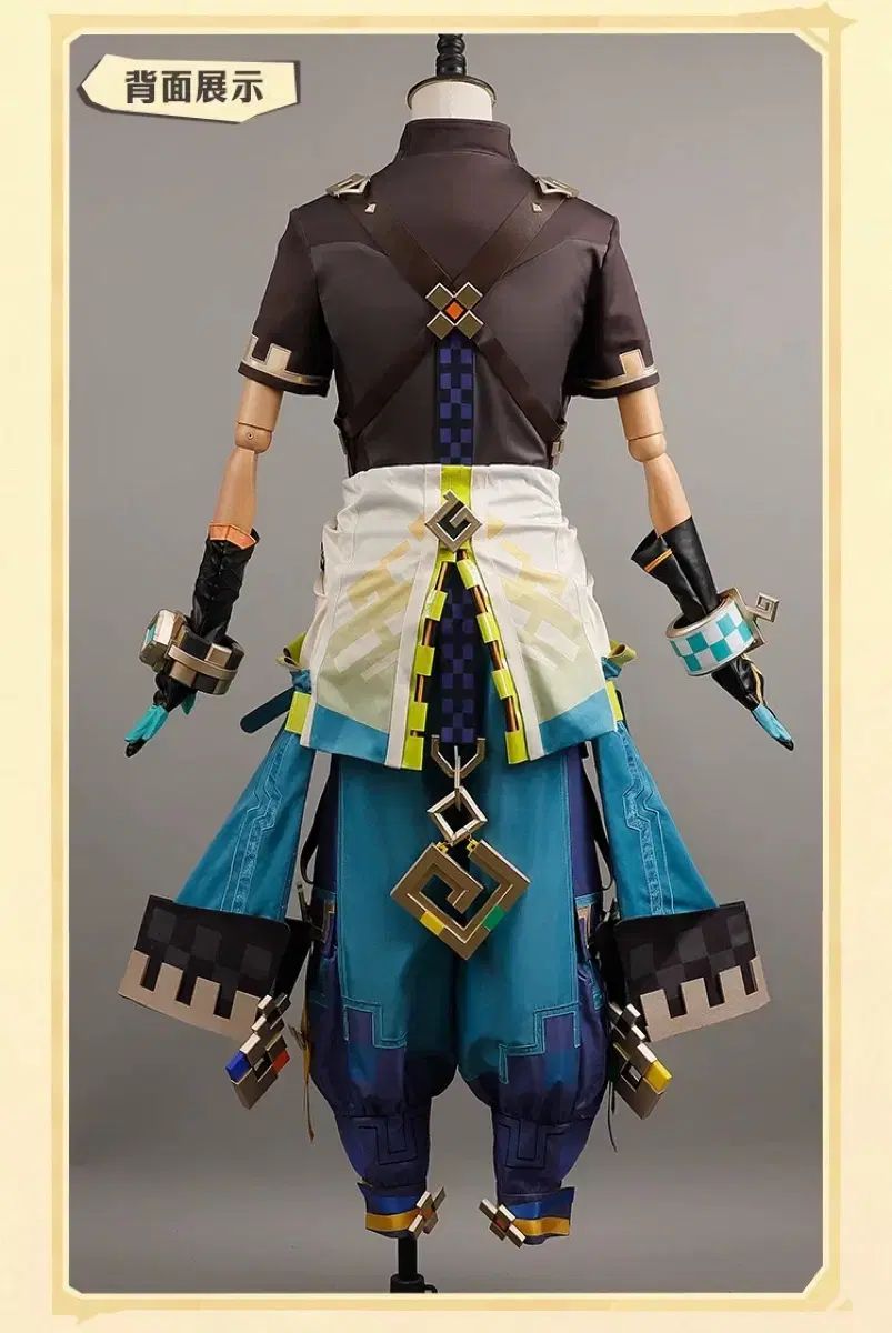 キーニッヒ コスプレ